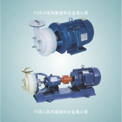 FSB系列氟塑料合金MK在线登录